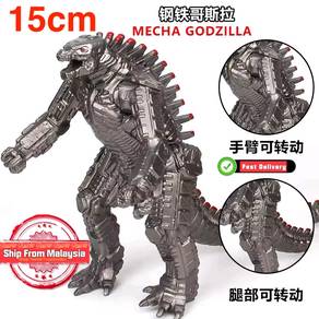 Mechagodzilla Godzilla Mecha Gojira Action Figures