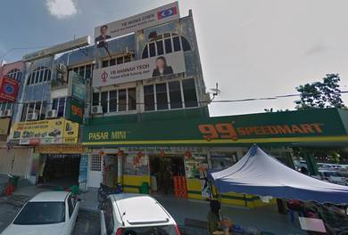 Shop lot For Sale in Petaling Jaya,SGR