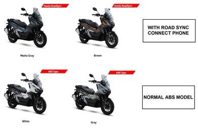 Honda ADV 160