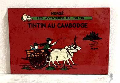 TINTIN AU CAMBODGE Lacquer Wood Wall Plaque