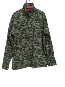 49.Airwalk Green Camo Tiger Stripe Military Utilit