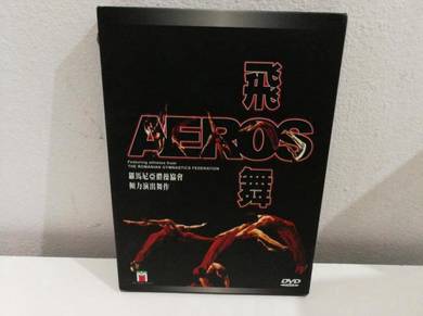 DVD AEROS - The Romanian Gymnastics Federation