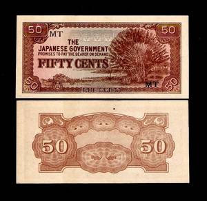 Japan Malaya JIM 50 cents Prefix MT Tahun 1942