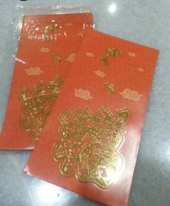 New Angpau Packets