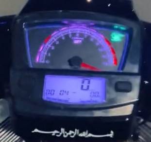 meter umaracing ex5