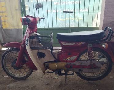 Honda C70