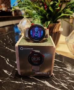 COROS Pace 3 eliud kipchoge edition 