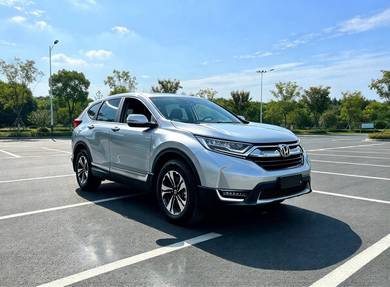 2019 Honda CR-V 2WD