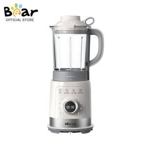 Bear 1.5L Hot & Cold Smart Blender BSBGE15L