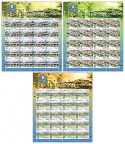 Mint Stamp Sheet Penang Free School 200 Years 2016