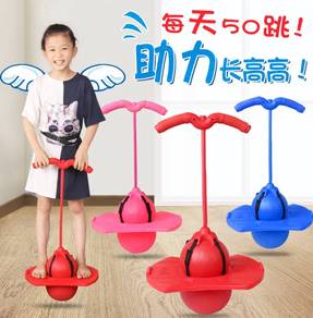 Kids Toys Children Balance Bouncy Ball Jumping