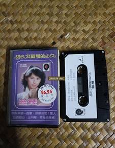 Kaset Lan Ying

