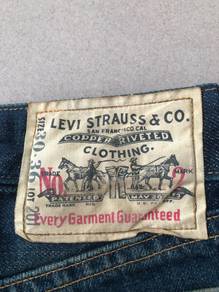 Levis LVC 201 buckle back selvedge jeans nike lee