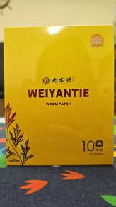 Stomach warm patch