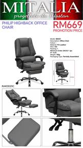 Executive Office Chair | Kerusi Pejabat Berkualiti