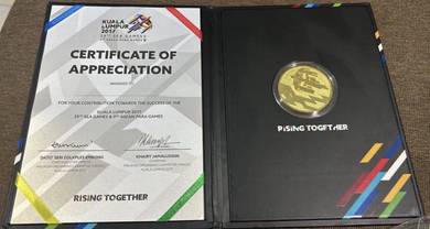 Sukan SEA 2017 Medallion