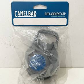 Camelbak Chute Replacement Cap - Grey