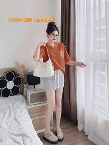 S7684C 套装（上衣+裙子）
【Free Size】