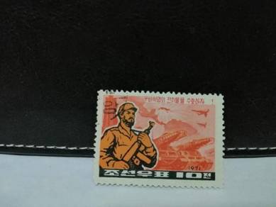 1971 Korea Stamp War Cuba USA Soldier tanks Planes