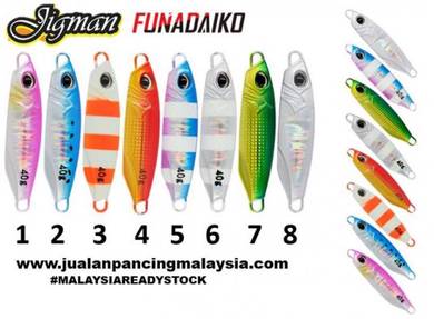 Jigman powercast killer slow jig