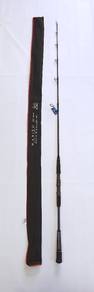 Benmingo Habito 6'0" Heavy Action Rod (Thailand)