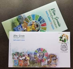 First Day Cover Recycling Circular Malaysia 2022