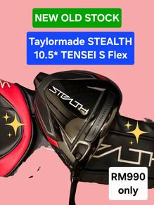 NOS!!! Taylormade STEALTH 10.5* TENSEI S (Cover)