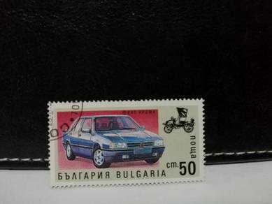 1992 Bulgaria Stamp Fiat Croma Car History