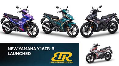 Yamaha Y16ZR