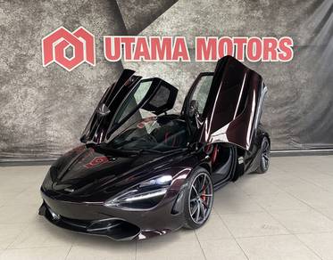 2021 McLaren 720S 