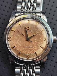 1952 Omega Seamaster