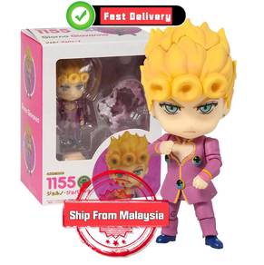 Anime JoJo Bizarre Adventure 1155 Giorno Giovanna