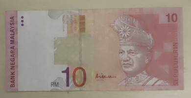Duit RM10 AAH center