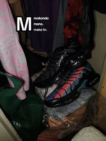 nike tn berlin , import german