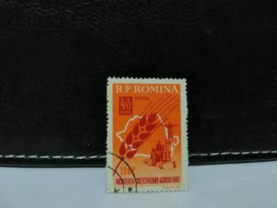 1962 Romania Stamp Wheat Agriculture Tractor Map