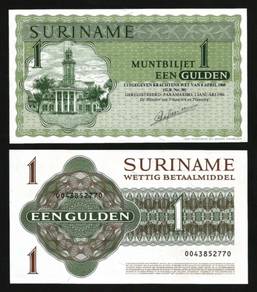 Suriname 1 Gulden 1984   -  AU