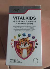 multivitamin & mum uug 