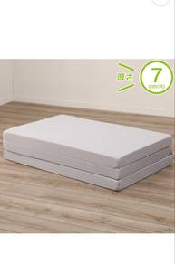 NITORI high repulsion mattress