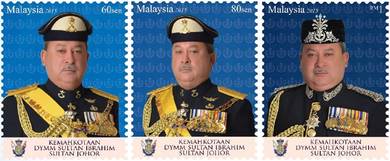 Mint stamp Coronation Sultan Johor Malaysia 2015