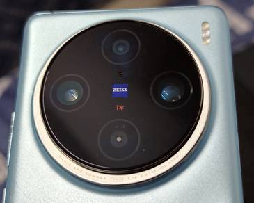 Vivo X100 Pro (16/512) 