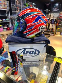 Arai Ogura VZRam