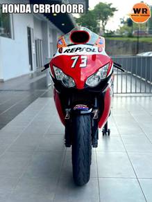 Honda CBR1000RR