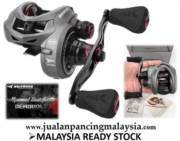 KastKing 2022 Speed Demon Elite Deadbolt Bait reel