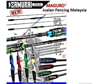 MAGURO fishing rod SAMURAI SOLID CARBON MSSC SPINN