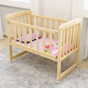 Cradle Baby Cot (Included Mattress & Mosquito Net)