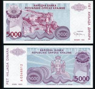 Croatia set of 2 - 5K + 50K Dinara 1993