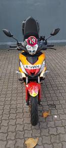Honda RS150R