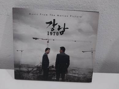CD Gangnam 1970 Soundtrack