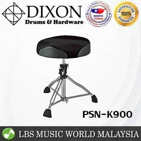 DIXON Drum Throne PSN-K900-KS