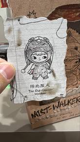 Hirono The Gap Glimmer Wandarer